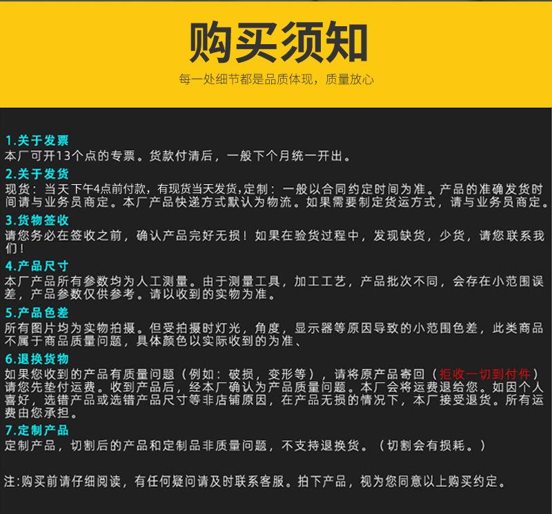 详情_13.jpg