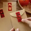 Pegatinas de Lámina Dorada de la Serie Momo Feliz y Despreocupada con Texto de Bendición Tradicional China para Decoración de Regalos DIY y Pegatinas de Sellado