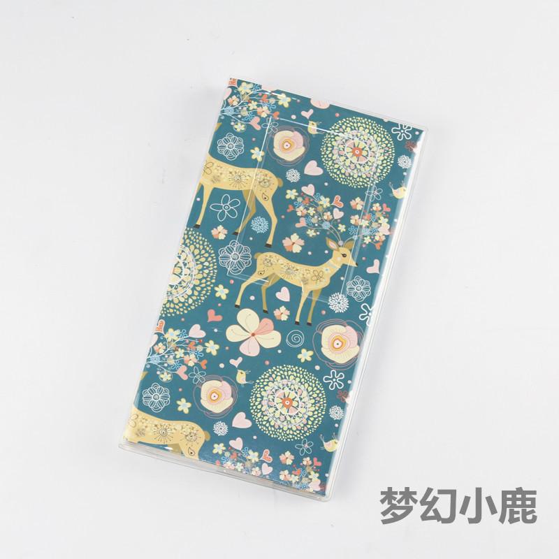 梦幻小鹿