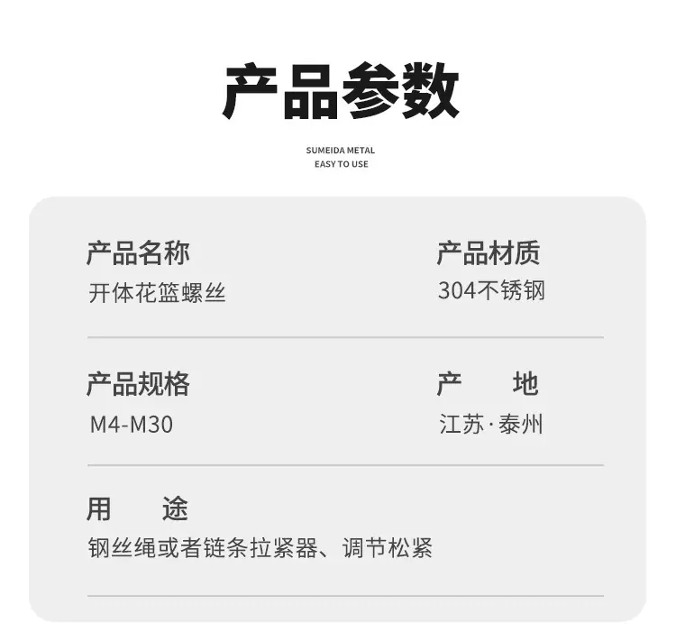 详情new_05.jpg