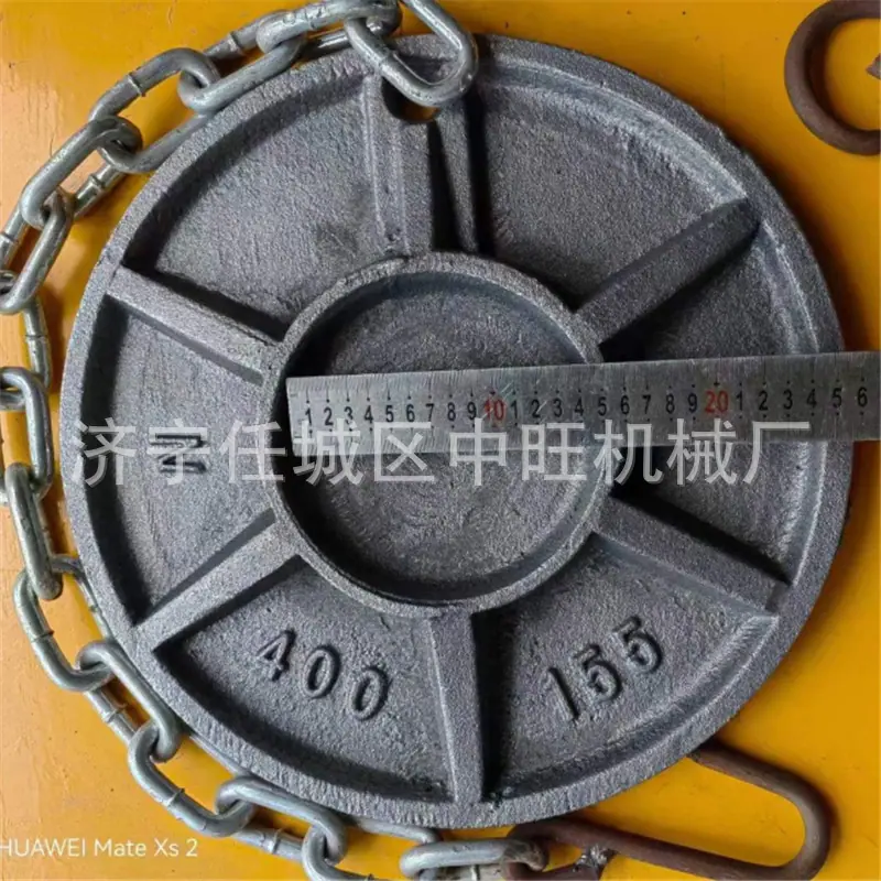 O1CN01sZ0kPg1HF0tQspLug_!!2215