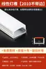 Luz Lineal LED Luz Lineal de Superficie Luz Empotrada Canaleta de Aluminio Canaleta Doble Párpado Tira de Luz Lineal para Techo con Tarjeta