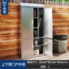 Gabinete de Almacenamiento Exterior Personalizado de Acero Inoxidable 304 Gabinete de Herramientas a Prueba de Lluvia y Sol para Patio Gabinete de Almacenamiento a Prueba de Humedad para Jardín