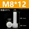 Tornillos de Nylon Hexagonales M3M4M5M6M8M10M12 Cabezal de Copa de Plástico Cabezal Cilíndrico Moleteados Tornillos de Apriete Manual Aislados