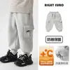 Pantalones Deportivos de Forro Polar para Niños Invierno 2025 Nueva Ropa de Otoño e Invierno para Niños Pantalones de Algodón de Invierno