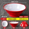 Tazón de Fideos de Caracol Picante de Dos Colores, Tazón Especial para Fideos de Tienda de Fideos, Tazón de Plástico Anti-Caídas para Ramen de Res, Vajilla de Melamina