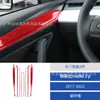 Adecuado para 17-22 Tesla Model Y Modificación del Interior del Coche Panel de Ventana de la Palanca de Cambios de la Consola Central de Fibra de Carbono