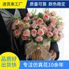 Flor artificial 10 cabezas rosa Xiangfei rosa pequeño rosa rosa rosa flor falsa transfronteriza caliente flor de seda ramo de rosas pequeñas flor para pasador de pelo