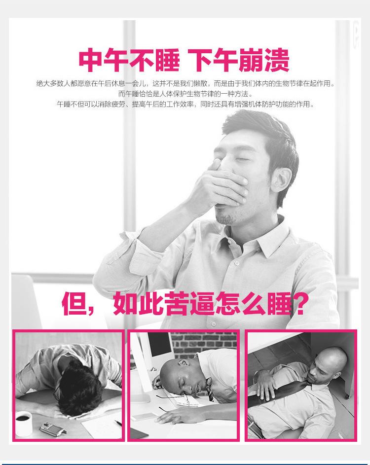 详情-17.jpg