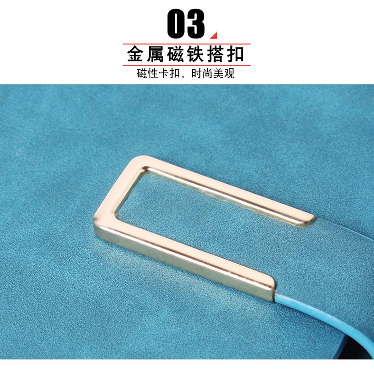 商务羊巴皮记事本750刻字改字_08.jpg