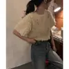En stock: Top corto de estilo coreano, chic y acogedor, con textura afelpada y cuello redondo, perfecto para usar en capas y crear un look elegante y cálido. 19903