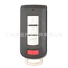 Adecuado para Mitsubishi 2 llaves 3 llaves 4 llaves Outlander Pajero control remoto carcasa de llave inteligente para coche carcasa de repuesto sin chip