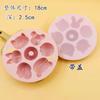 Molde para Suplemento Alimentar de Bebê com Tampa, Cozinhável no Vapor e Resistente a Altas Temperaturas, Ferramenta de Moer Bolo Cozido no Vapor para Bebê, Salsicha de Desenho Animado, Bolo de Arroz, Silicone Doméstico