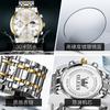 Star Zhang Zhilin respalda a los fabricantes de la marca Oli que venden reloj de cuarzo multifuncional resistente al agua para hombre reloj para hombre