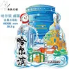 Imanes de Metal Personalizados para Refrigerador, Imanes Culturales y Creativos de Atracciones Turísticas para Refrigerador, Imanes de Alta Gama al por Mayor para Refrigerador de Beijing, Imanes de Ciudades Chinas
