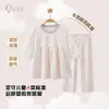Ropa de estar casual para niños con hombros caídos, pijama de seda helada para niñas, sensación fresca, conjunto de tres cuartos de manga media para niños medianos y grandes, estudiantes, niñas