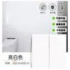 Pegatinas de Pared tipo Azulejo Imitación, Papel Autoadhesivo para Cubrir Imperfecciones, Paneles de Pared de PVC, Paneles Decorativos de Aluminio-Plástico, Superficies de Pared Impermeables, Resistentes a la Humedad y a la Grasa para Cocinas