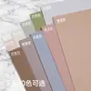 Cartolina Colorida Criativa A4, Cartolina Dura Colorida Feita à Mão, Fundo para Alunos do Jardim de Infância de 4 Painéis Cartolina Cor Morandi DIY