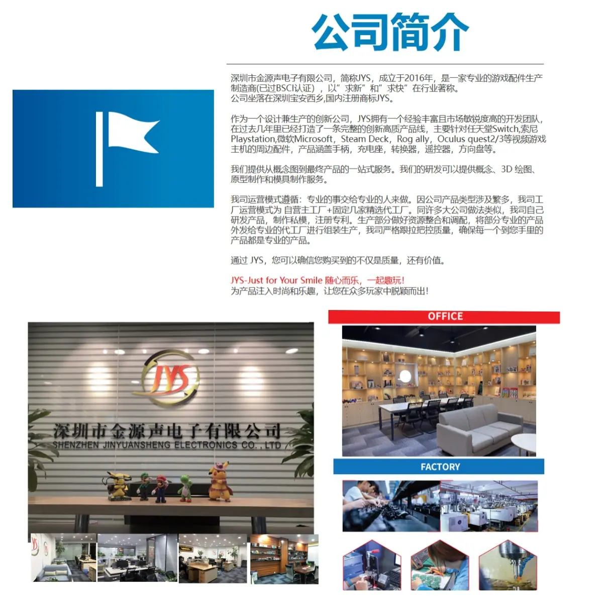 未命名
