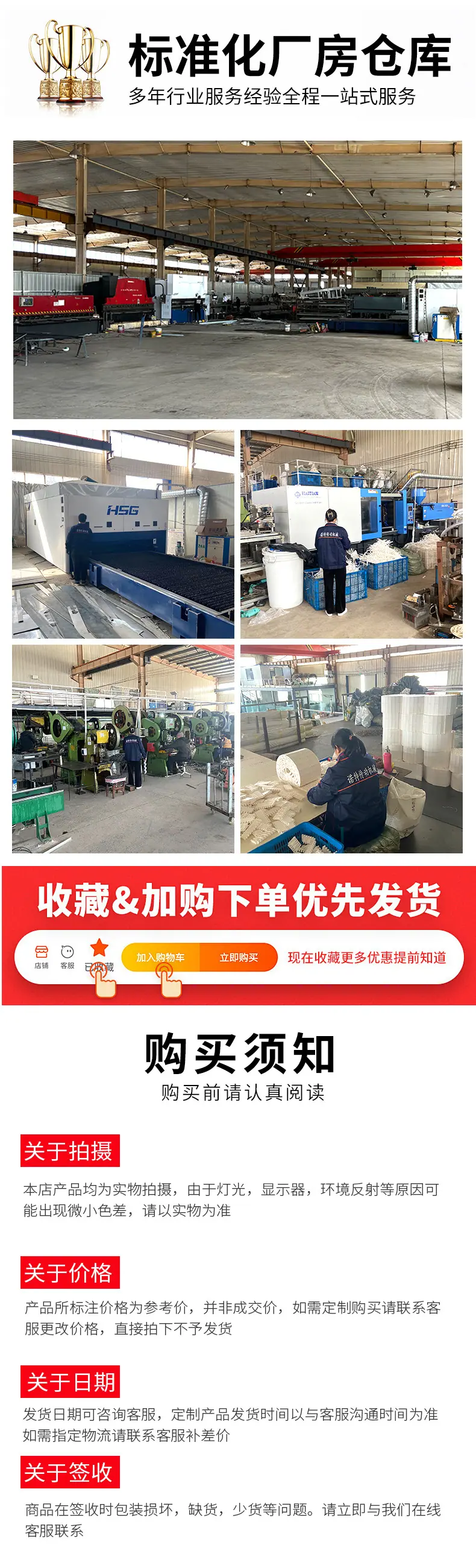 工件喷淋清洗机_15