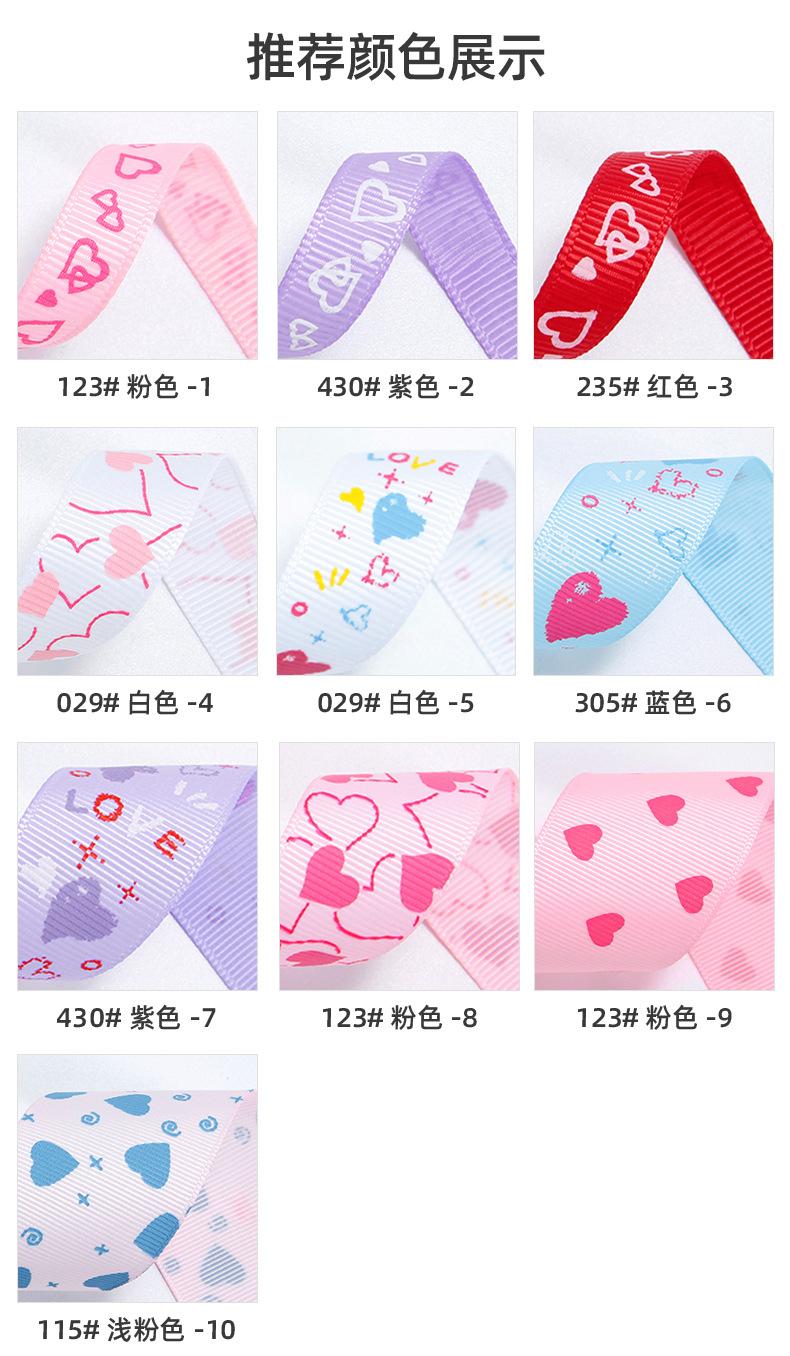 详情_07.jpg