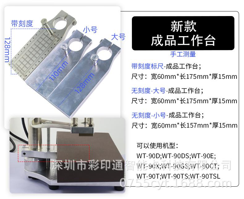 20220923配件_05.jpg