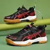 Sapatos Esportivos de Badminton Primavera e Outono 2026 Crianças Fivela Rotativa Meninos e Meninas Tênis de Mesa Tênis Sapatos Esportivos Casuais