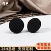 Botões de Borracha Artesanais DIY Personalizados para Roupas de Exterior e Jaquetas, Botões Decorativos, Pequenos Botões de Moda Perfumados, Botões de Pelo, Acessórios