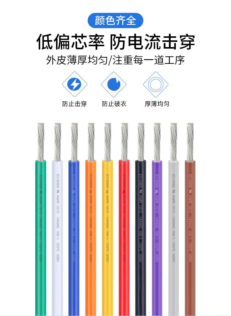 详情页_03
