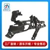2048855965 2048855865 Aplicable a Mercedes-Benz Clase GLK W204 Parachoques Delantero Soporte Interior de Goma para Parachoques