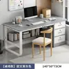 Mesa de Computador Staff Simples Moderna Estação de Trabalho para Funcionário Mesa Combinada Mesa de Escritório Casa Mesa Simples Mesa de Escritório