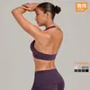 Sujetador de yoga transfronterizo con escote en V pronunciado, cuello halter y hermoso diseño en la espalda, ropa interior deportiva transfronteriza para correr y fitness para mujer 7229