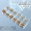 Joias de Strass para Nail Art K9 de Alta Qualidade Popular entre Celebridades da Internet Strass de Fundo Plano Branco Transparente Iridescente Strass Cor Champagne Pacote de Material Super Brilhante