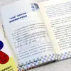 Los padres que no son fuertes educan a sus hijos para que entiendan la psicología y se conviertan en fuertes pero no en padres fuertes.