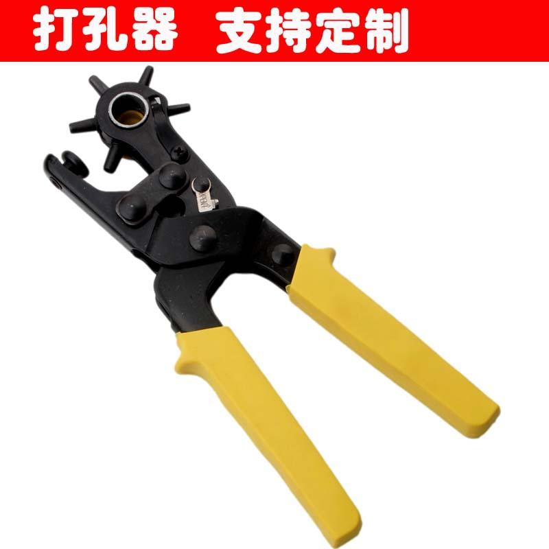 黄色重型打孔钳5