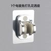 Soporte de ducha ajustable Soporte colgador sin clavos para alcachofa de ducha de baño sin perforaciones soporte para alcachofa fija de ducha