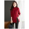 Suéter de Longitud Media para Mujer para Cubrir los Glúteos Primavera, Otoño e Invierno 2025 Nuevo Dobladillo con Abertura Cuello Medio Alto Camiseta de Punto para Base