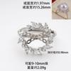 Anillo de Plata S925 Perla Girasol Amarillo y Blanco con Accesorios de Perla de 10-11 mm Sin Cuentas