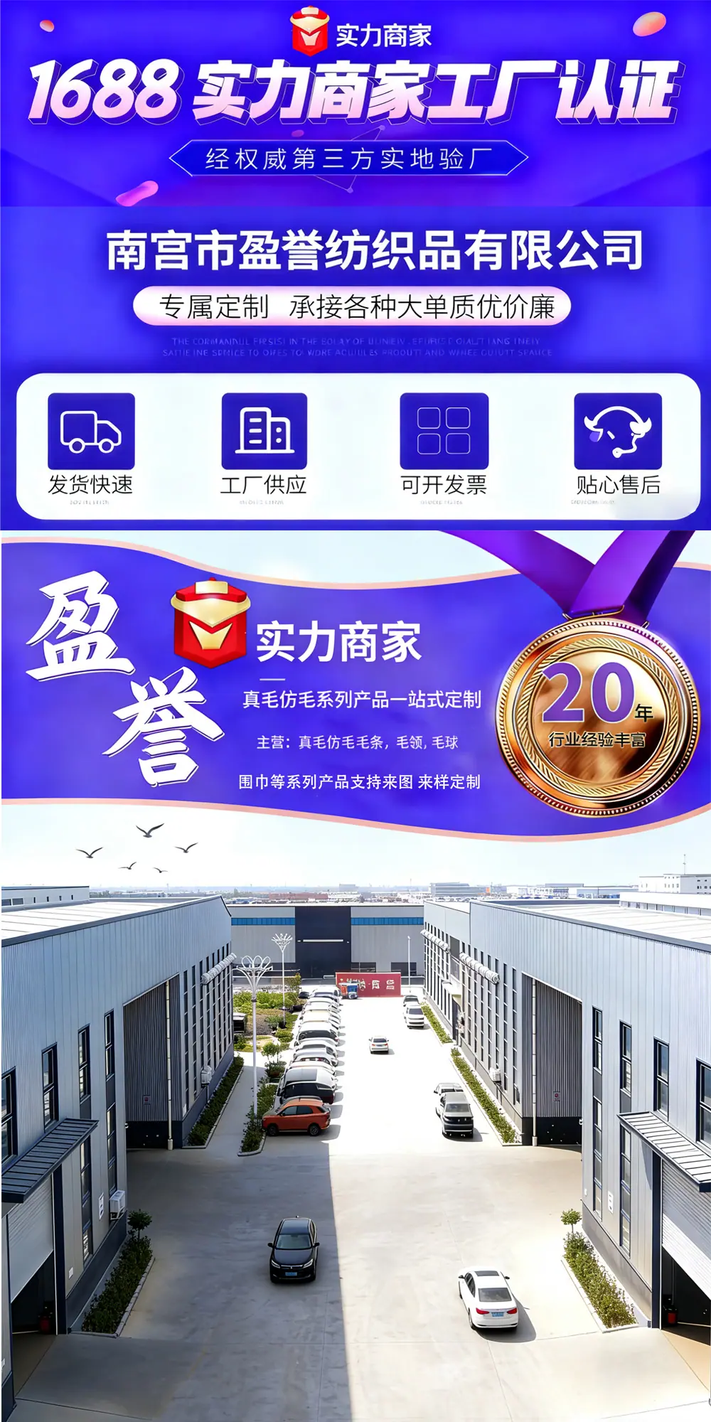 详情1