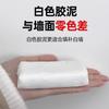 Masilla Selladora para Agujeros de Aire Acondicionado Blanco Puro Impermeable a Prueba de Fugas Sellado Masilla Selladora para Agujeros de Aire Acondicionado Agujero a Prueba de Fugas Relleno de Agujeros Artefacto de Pared