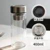 Vasos de Vidrio Transparentes de Doble Capa al por Mayor con Logo Impreso, Souvenirs Publicitarios, Vasos de Regalo, Tazas de Té, Vasos de Agua de Alto Borosilicato