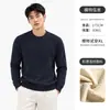 Camiseta de cuello redondo estilo Old Money, suéter de punto, top para hombre, jersey de manga larga para otoño e invierno, suéter casual y versátil, polo