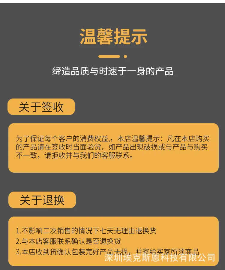 版1底盘_13.jpg