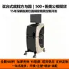 Caixa de equipamento médico, chassi de instrumento de beleza, gabinete vertical universal, caixa de plástico retardante de chamas para instrumentos, design de molde personalizado