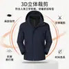 Chaqueta 3 en 1 con Capucha Sellada Térmicamente para Exteriores para Hombre con Forro de Forro Polar Softshell y Plumón, Abrigo de Trabajo para Grupos Corporativos