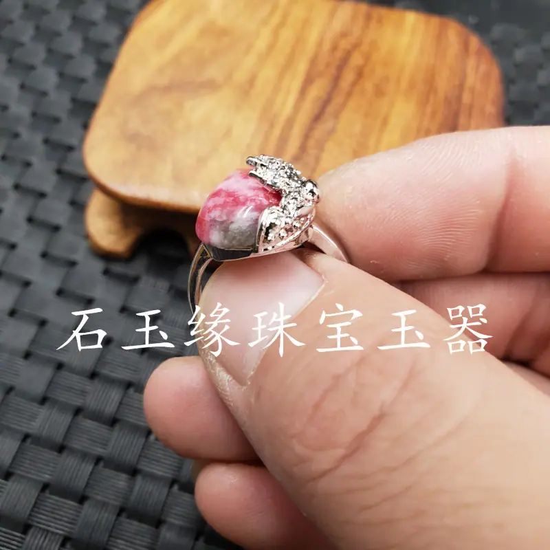 20191008_000819.jpg