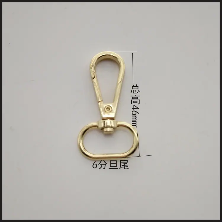 做好的图片026