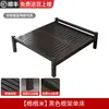 Cama de Hierro Forjado, Cama Matrimonial para Uso Doméstico, Cama Individual de Hierro con Marco de 1.5m, Cama de Hierro de Acero Inoxidable, Reforzada y Engrosada, para Apartamentos de Alquiler