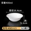 Tazón de melamina para ramen vajilla de porcelana de imitación plástico blanco picante caliente Tazón Grande restaurante tazón para sopa tazón para polvo palillos tazón restaurante de fideos tazón especial