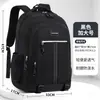 Mochila para Estudiantes de Primaria y Secundaria Bolso de Doble Hombro para Hombre Resistente a la Suciedad Escolar Viaje Trayecto al Trabajo Viaje Gran Capacidad Estilo Práctico Atractivo